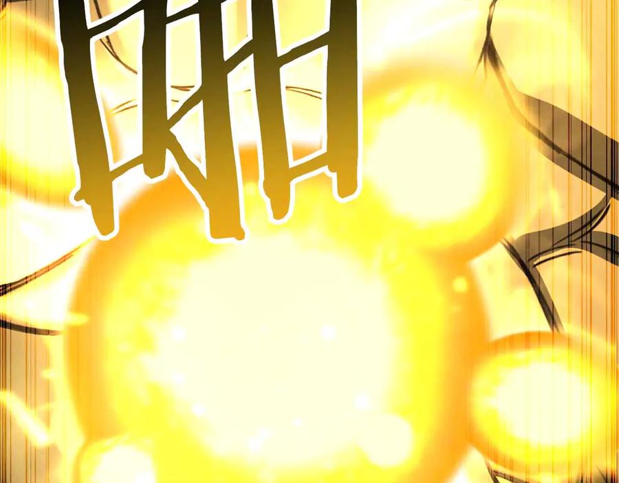 死灵法师：重生的我全技能精通 - 第67话 休想靠近 - 第131张图