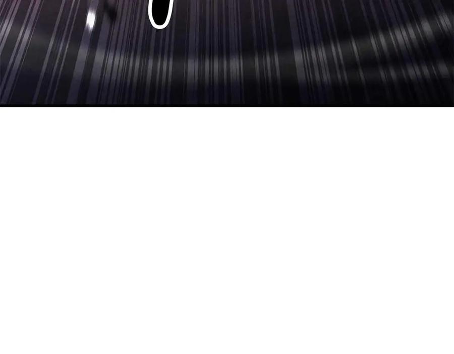 死灵法师：重生的我全技能精通 - 第67话 休想靠近 - 第138张图