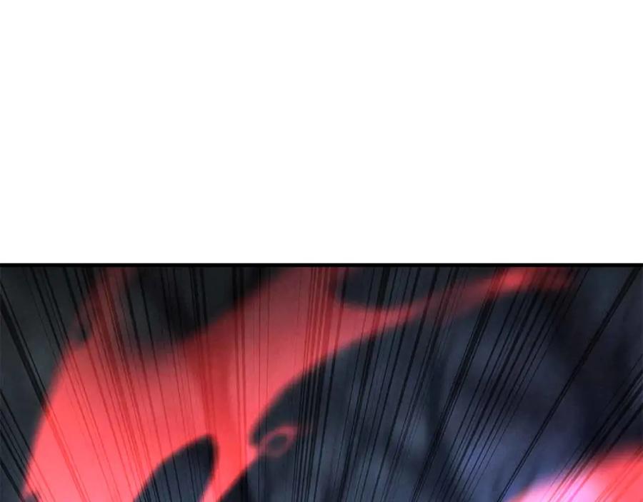 死灵法师：重生的我全技能精通 - 第67话 休想靠近 - 第143张图