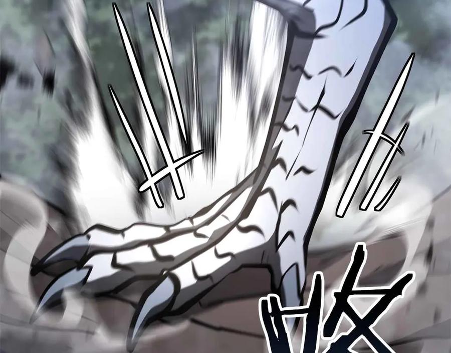 《重生后成为FFF级巫医》第73话 精英怪——蜥蜴人 第192页