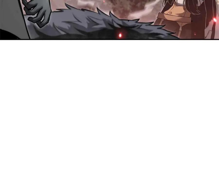 《重生后成为FFF级巫医》第73话 精英怪——蜥蜴人 第48页