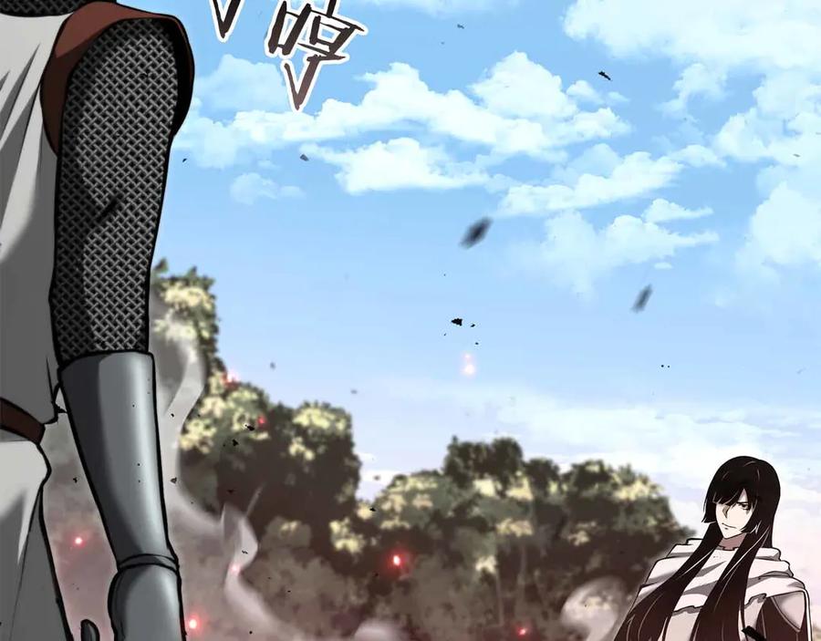 《重生后成为FFF级巫医》第73话 精英怪——蜥蜴人 第47页