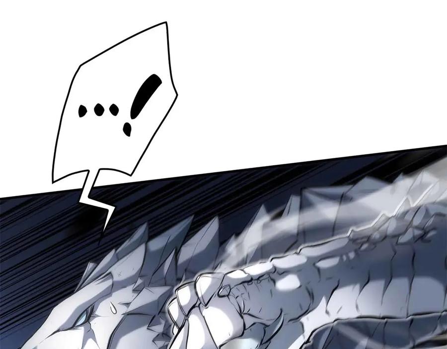 《重生后成为FFF级巫医》第73话 精英怪——蜥蜴人 第195页