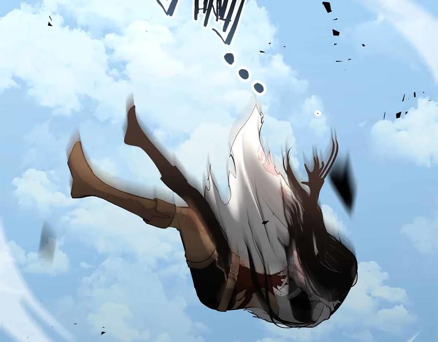 《重生后成为FFF级巫医》第73话 精英怪——蜥蜴人 第239页