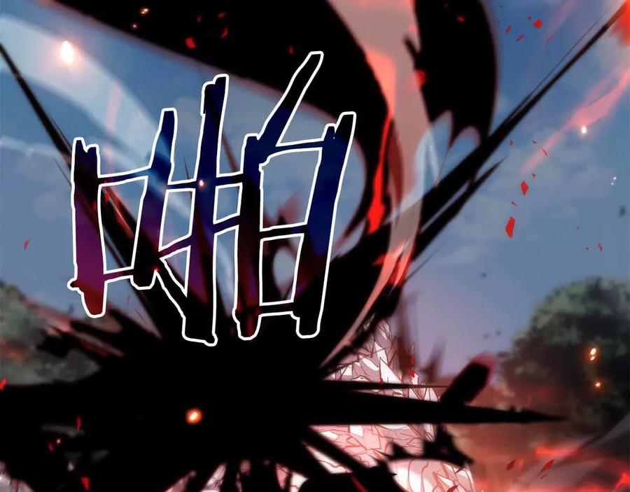 《重生后成为FFF级巫医》第73话 精英怪——蜥蜴人 第208页