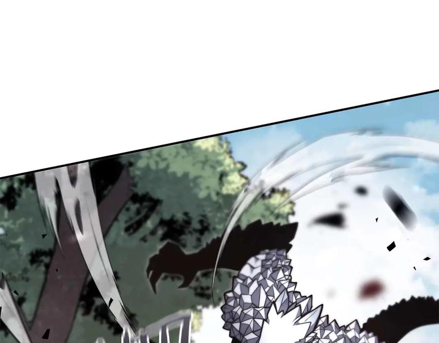 《重生后成为FFF级巫医》第73话 精英怪——蜥蜴人 第92页
