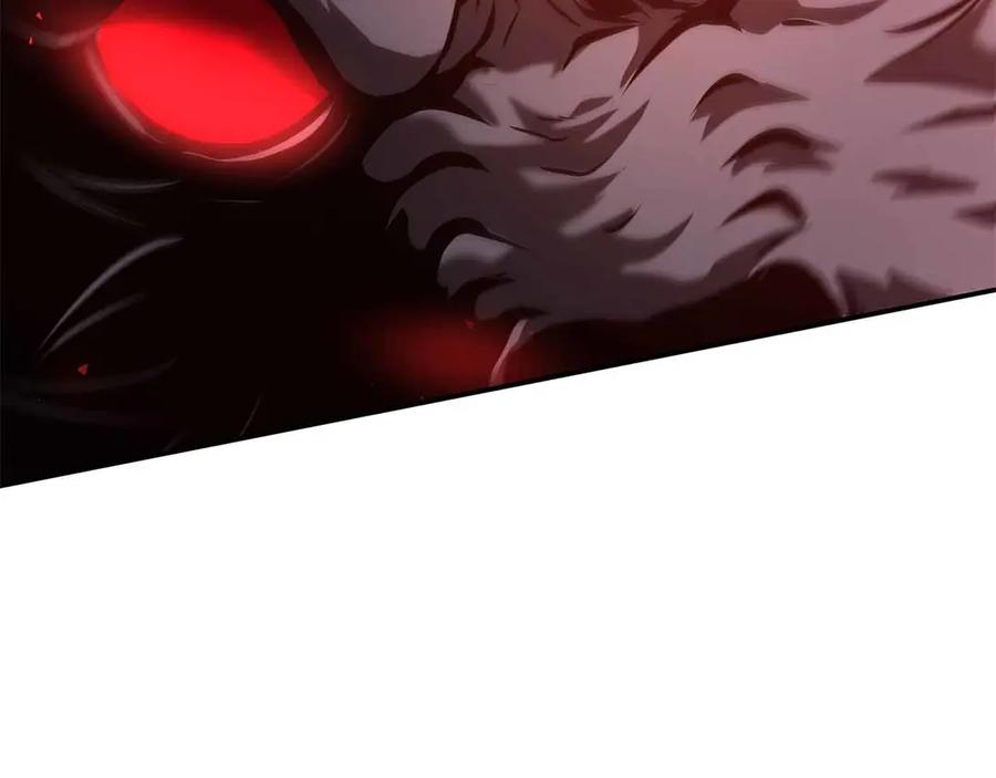 《重生后成为FFF级巫医》第73话 精英怪——蜥蜴人 第36页