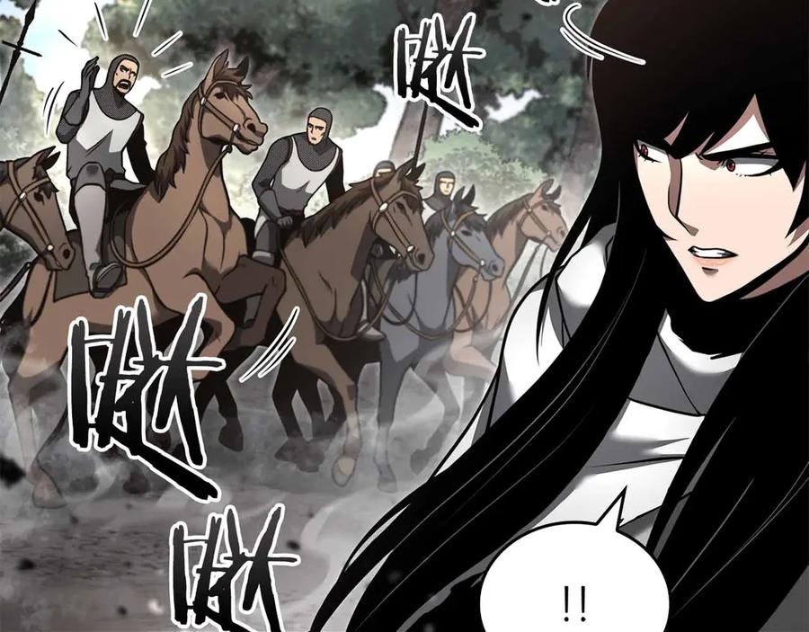 《重生后成为FFF级巫医》第73话 精英怪——蜥蜴人 第76页