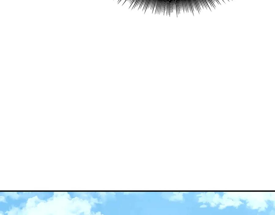 《重生后成为FFF级巫医》第73话 精英怪——蜥蜴人 第55页
