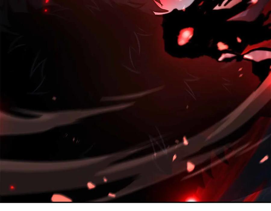 《重生后成为FFF级巫医》第73话 精英怪——蜥蜴人 第39页