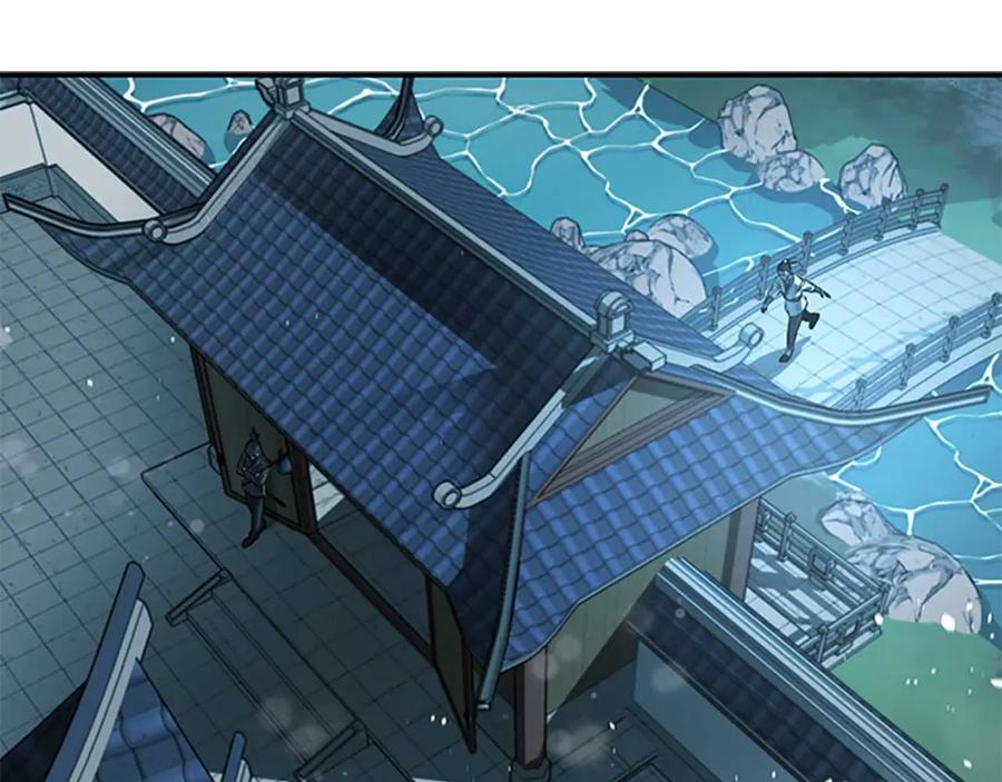 月影剑帝 第7话 潜龙出海 第235页