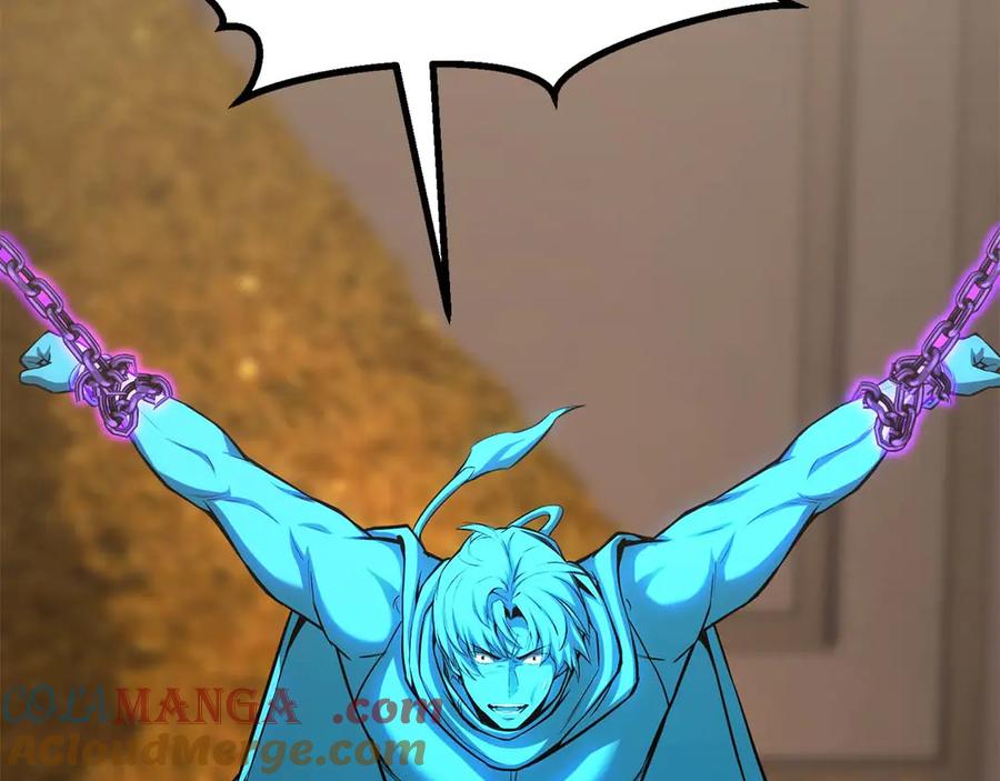 死灵法师：重生的我全技能精通 - 第79话 神罚失败 - 第237张图