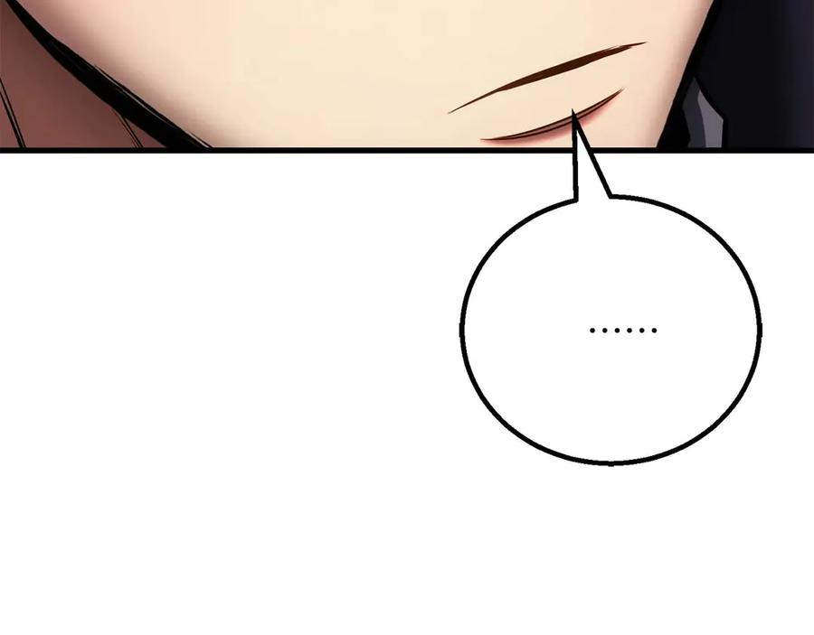 死灵法师：重生的我全技能精通 - 第84话 被取代塔的统治者们 - 第199张图