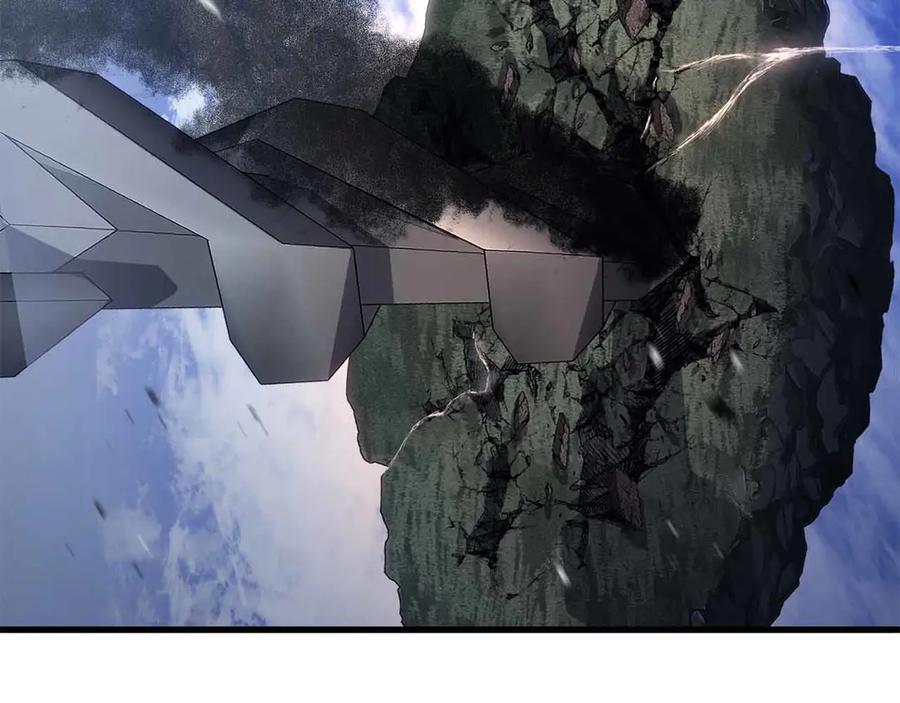 死灵法师：重生的我全技能精通 - 第86话 四大皇族vs无翼 - 第50张图