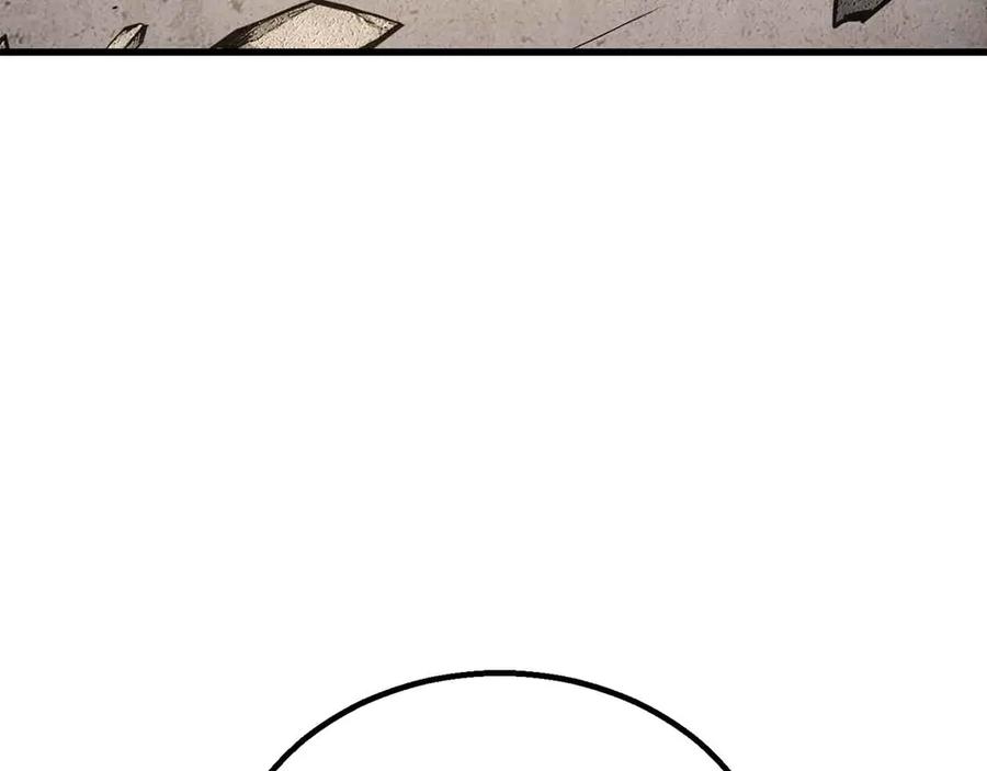 死灵法师：重生的我全技能精通 - 第86话 四大皇族vs无翼 - 第86张图