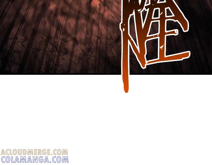 死灵法师：重生的我全技能精通 - 第86话 四大皇族vs无翼 - 第45张图