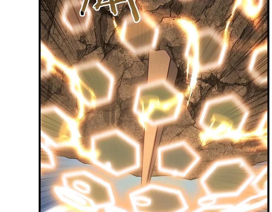 死灵法师：重生的我全技能精通 - 第86话 四大皇族vs无翼 - 第54张图