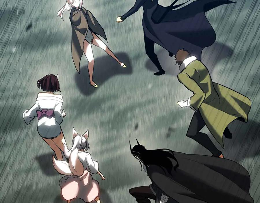 死灵法师：重生的我全技能精通 - 第86话 四大皇族vs无翼 - 第58张图