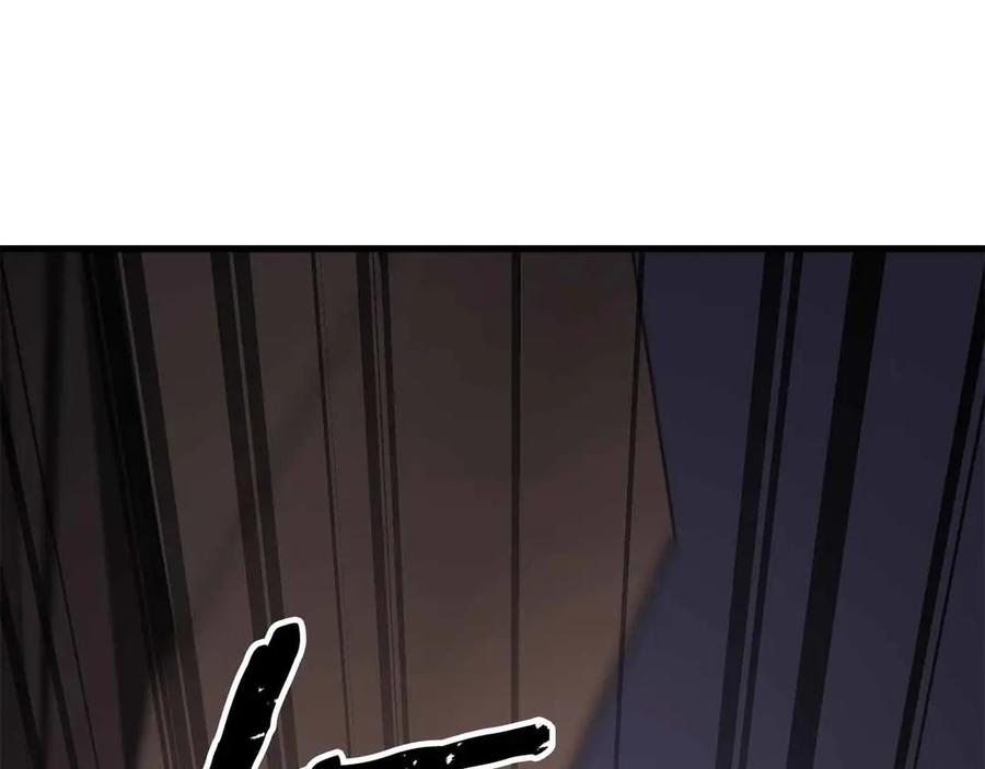 死灵法师：重生的我全技能精通 - 第86话 四大皇族vs无翼 - 第34张图