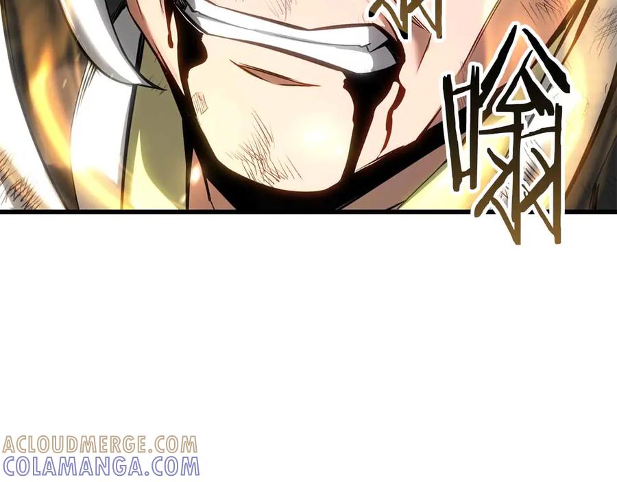 死灵法师：重生的我全技能精通 - 第86话 四大皇族vs无翼 - 第97张图