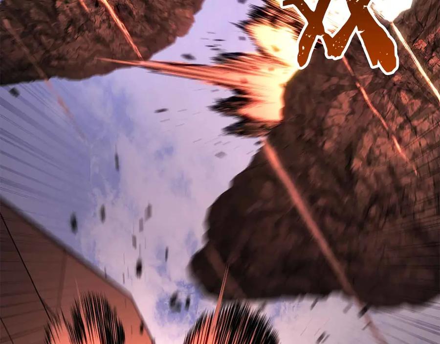 死灵法师：重生的我全技能精通 - 第86话 四大皇族vs无翼 - 第43张图