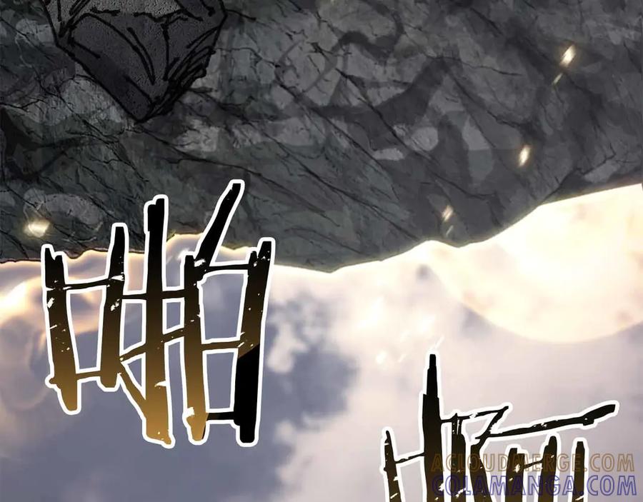 死灵法师：重生的我全技能精通 - 第86话 四大皇族vs无翼 - 第101张图