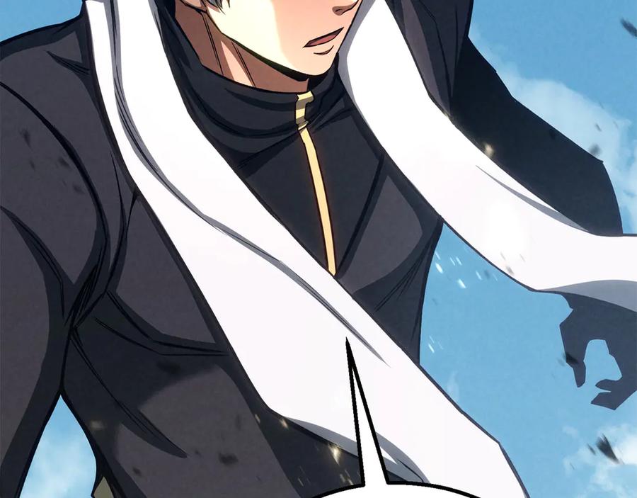 死灵法师：重生的我全技能精通 - 第88话 吃我一发灭神拳！！！ - 第215张图