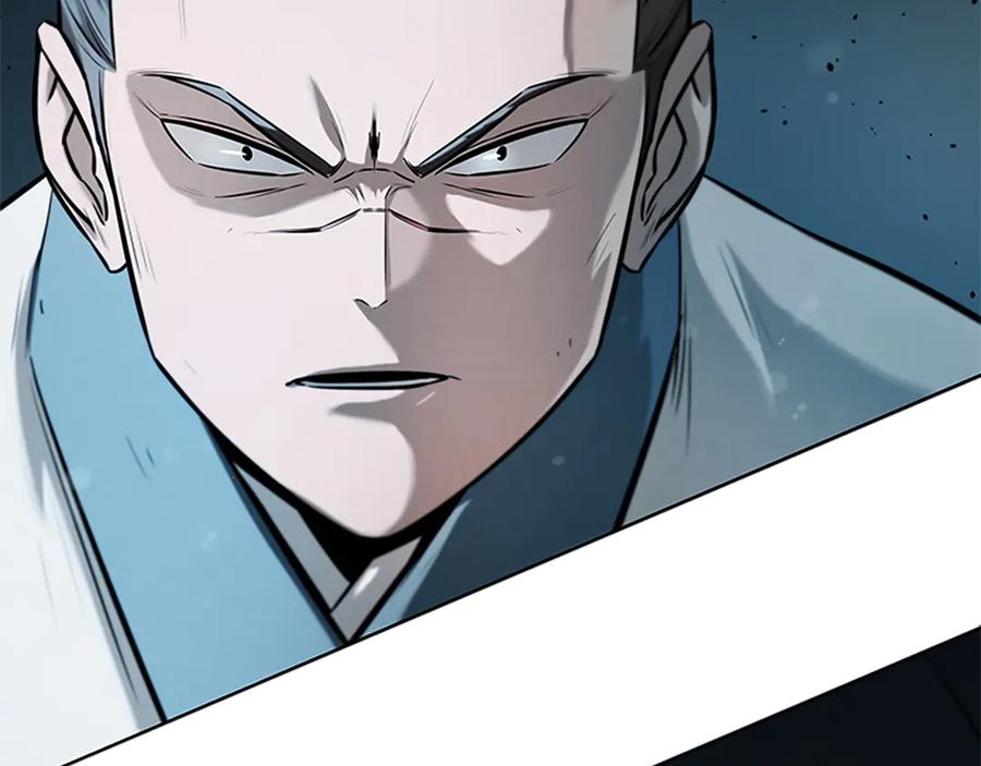 月影剑帝 第8话 钓上大鱼 第35页