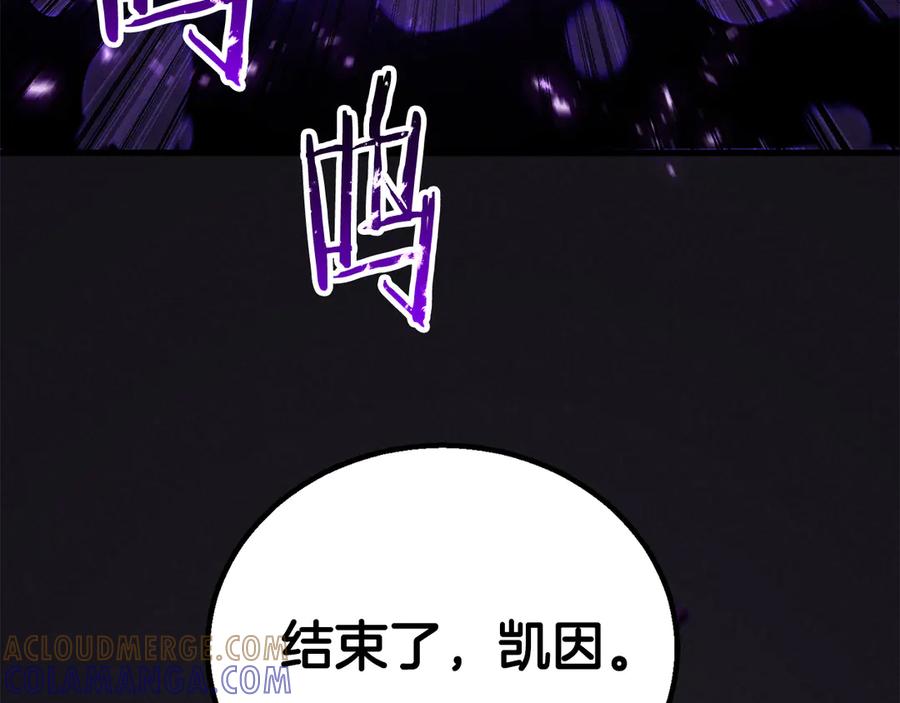 死灵法师：重生的我全技能精通 - 第89话 神说了，还没到结束的时候 - 第257张图