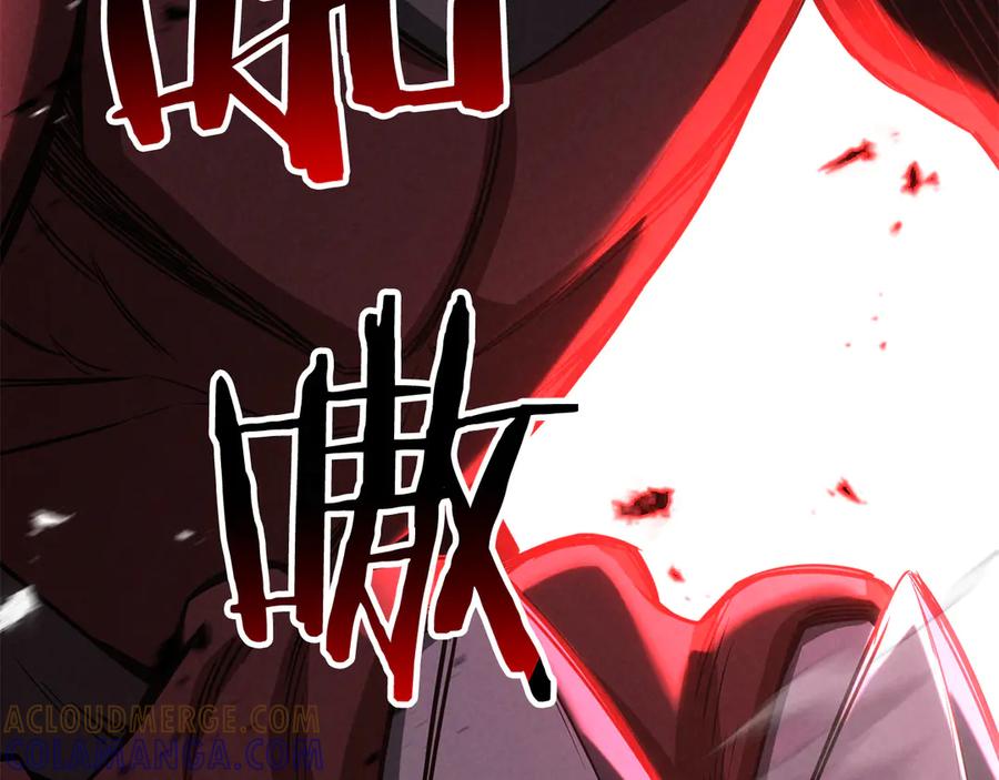 死灵法师：重生的我全技能精通 - 第89话 神说了，还没到结束的时候 - 第85张图