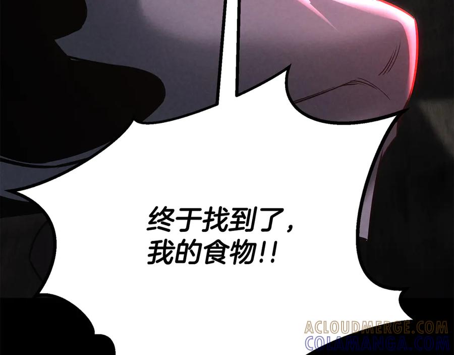 死灵法师：重生的我全技能精通 - 第89话 神说了，还没到结束的时候 - 第145张图