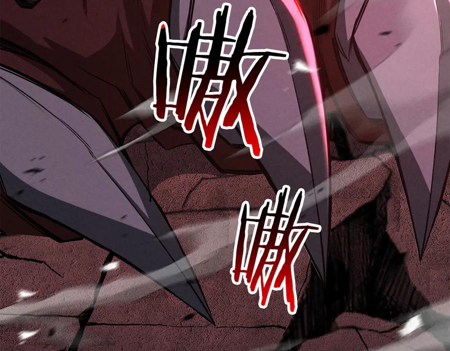 死灵法师：重生的我全技能精通 - 第89话 神说了，还没到结束的时候 - 第86张图