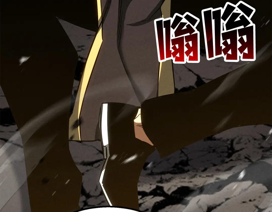 死灵法师：重生的我全技能精通 - 第89话 神说了，还没到结束的时候 - 第251张图