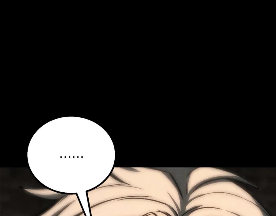 死灵法师：重生的我全技能精通 - 第89话 神说了，还没到结束的时候 - 第183张图