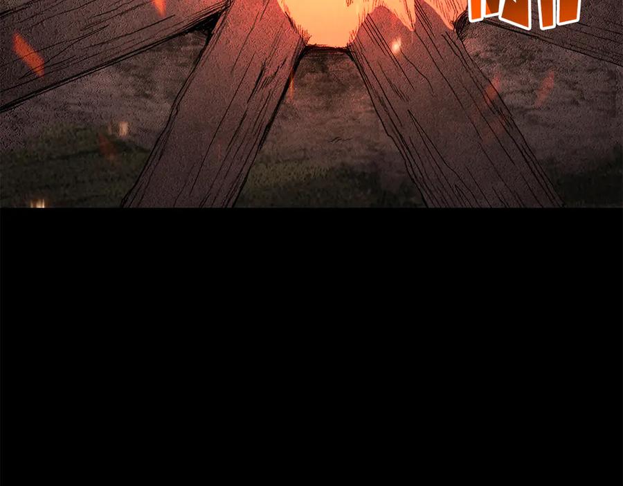 死灵法师：重生的我全技能精通 - 第89话 神说了，还没到结束的时候 - 第195张图