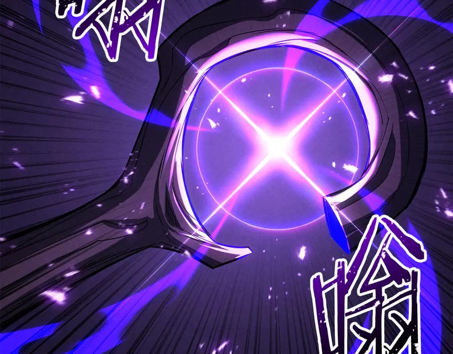 死灵法师：重生的我全技能精通 - 第89话 神说了，还没到结束的时候 - 第158张图