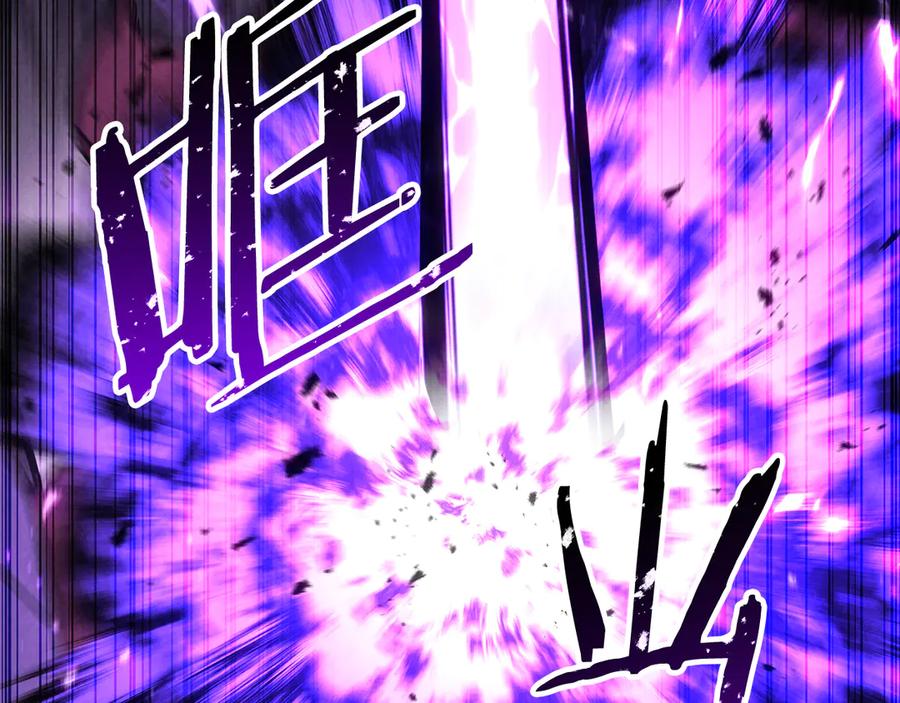 死灵法师：重生的我全技能精通 - 第89话 神说了，还没到结束的时候 - 第163张图