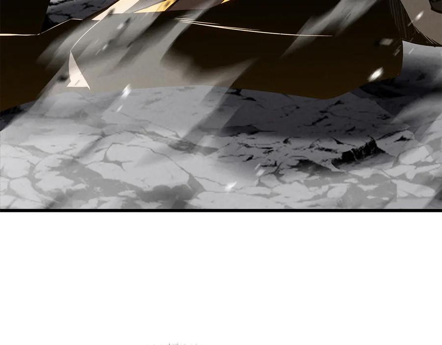 死灵法师：重生的我全技能精通 - 第89话 神说了，还没到结束的时候 - 第72张图