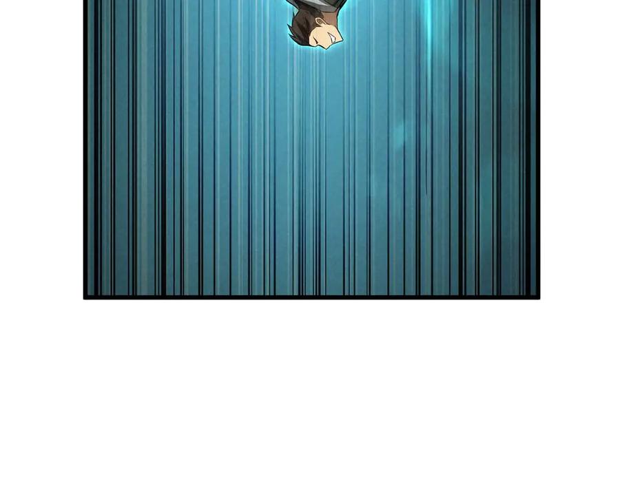 死灵法师：重生的我全技能精通 - 第91话 战局反转再反转 - 第315张图