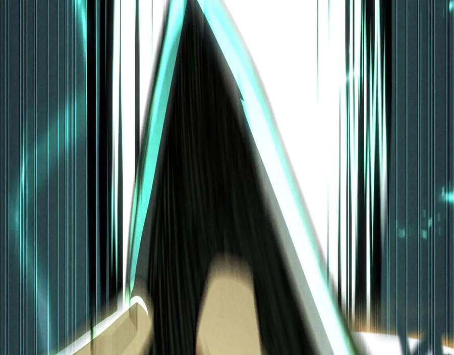 死灵法师：重生的我全技能精通 - 第91话 战局反转再反转 - 第330张图