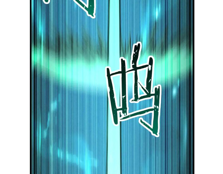 死灵法师：重生的我全技能精通 - 第91话 战局反转再反转 - 第312张图