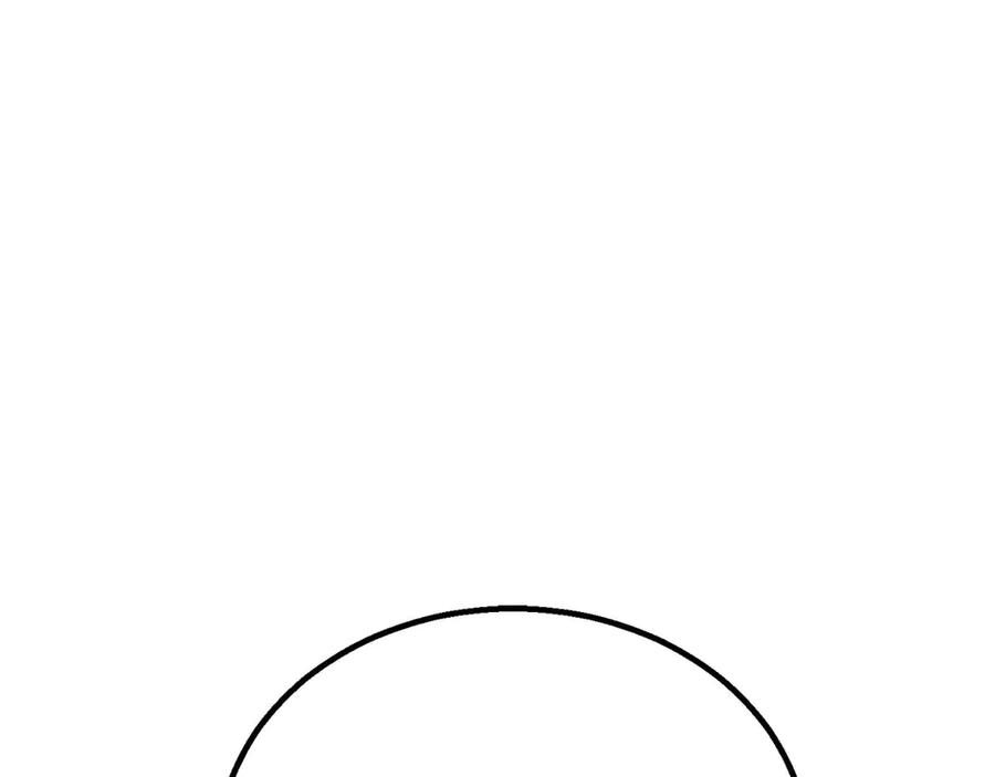 死灵法师：重生的我全技能精通 - 第92话 目标：破坏限制器 - 第203张图