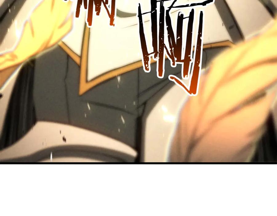 死灵法师：重生的我全技能精通 - 第92话 目标：破坏限制器 - 第250张图