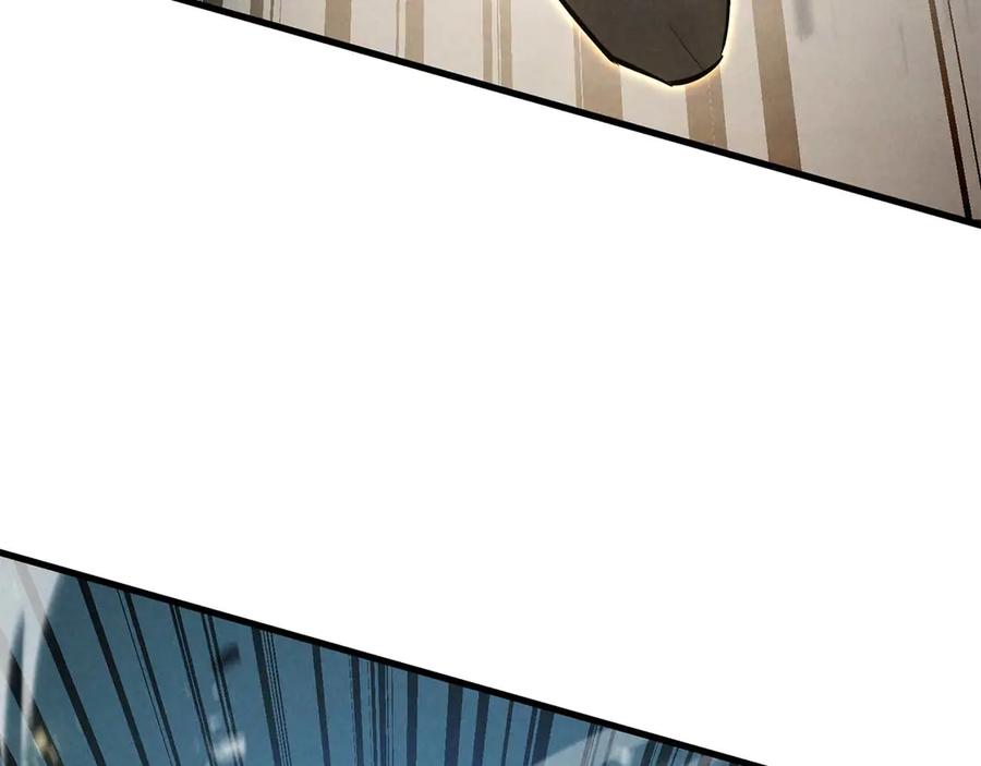 死灵法师：重生的我全技能精通 - 第92话 目标：破坏限制器 - 第264张图