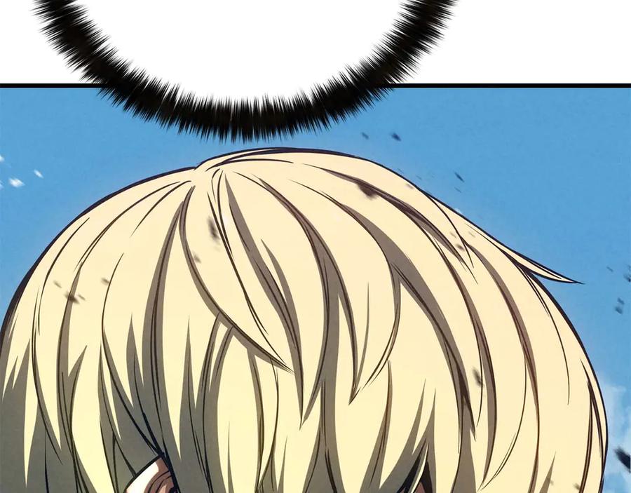 死灵法师：重生的我全技能精通 - 第92话 目标：破坏限制器 - 第227张图