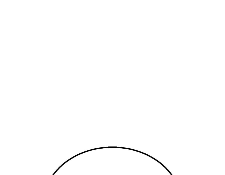 死灵法师：重生的我全技能精通 - 第92话 目标：破坏限制器 - 第246张图