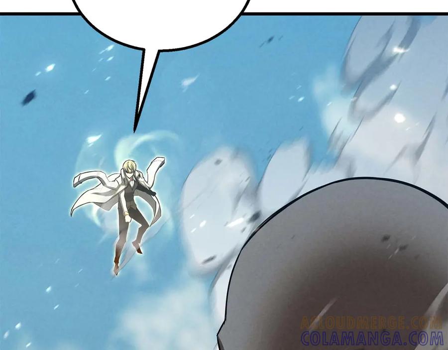 死灵法师：重生的我全技能精通 - 第92话 目标：破坏限制器 - 第201张图