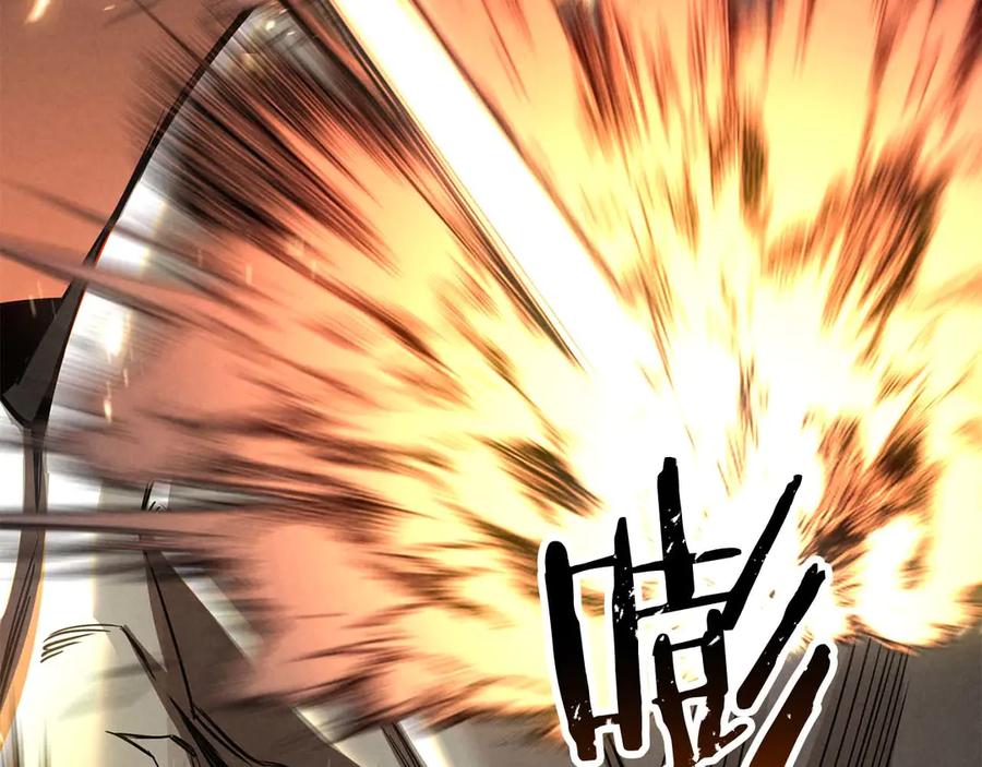 死灵法师：重生的我全技能精通 - 第92话 目标：破坏限制器 - 第196张图