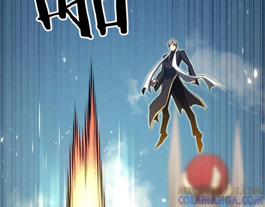 死灵法师：重生的我全技能精通 - 第92话 目标：破坏限制器 - 第253张图