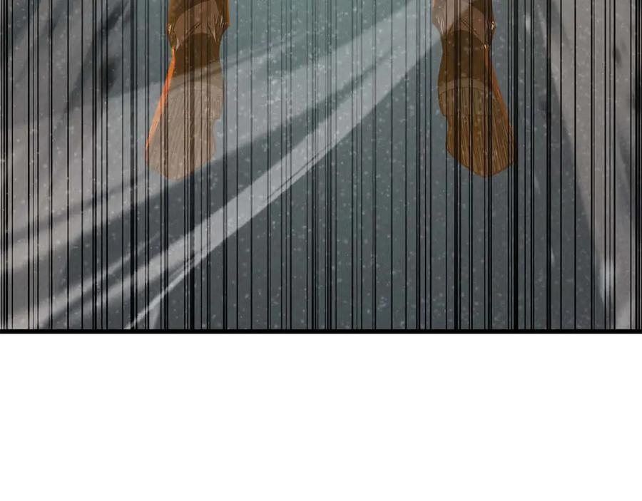 死灵法师：重生的我全技能精通 - 第92话 目标：破坏限制器 - 第242张图